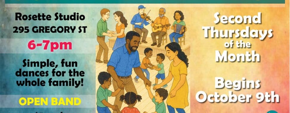 What is the community dance?
